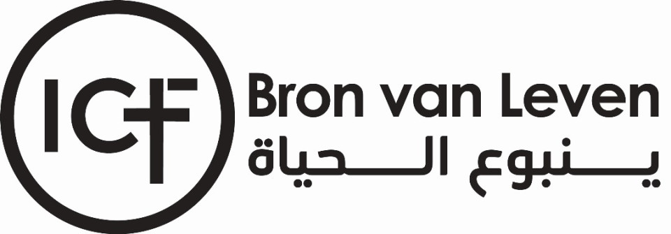 Bron van Leven Logo